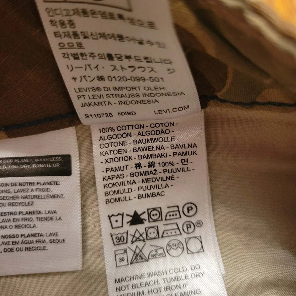 Levis 31x32 XX Cargo Baggy‎ Pants Green Frog Skin Camo Ripstop Hunting Utility